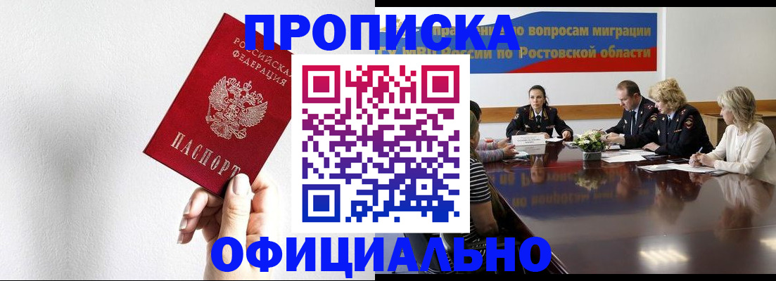 форма 3 в Моршанске